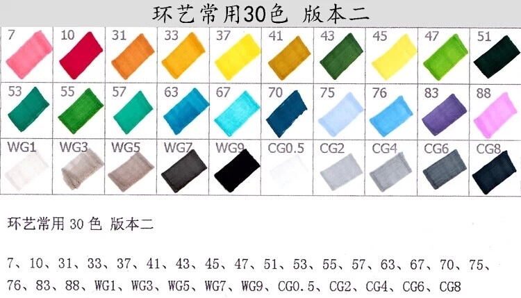 正品touch three3代双头酒精油性三代马克笔 30/60/80色学生套装