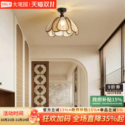 Corridor Ceiling Light, New Chinese Style 2025 Model, Song-Style Aesthetic Ceiling Light for Hallway, Entrance, Balcony Light 222Y Corridor Ceiling Light, New Chinese Style 2025 Model, Song-Style Aesthetic Ceiling Light for Hallway, Entrance, Balcony Light 222Y