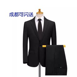 Men's Suits, Professional Suits, College Student Interview Suits, Business Formal Suits, Slim-Fitting Groomsmen and Groom Adult Suits Men's Suits, Professional Suits, College Student Interview Suits, Business Formal Suits, Slim-Fitting Groomsmen and Groom Adult Suits