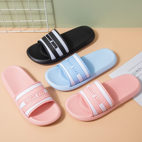 Beauty Bridge Summer Men and Women Slippers Fashion Home Anti-Slip Bathroom Bathroom Bathroom Couple Casual Flip Flops Outdoor Couple Leisure Flip Flops
Beauty Bridge Summer Men and Women Slippers Fashion Home Anti-Slip Bathroom Bathroom Bathroom Couple Casual Flip Flops Outdoor Couple Leisure Flip Flops