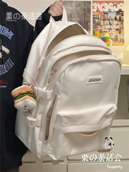 Japanese-Style Simple and Versatile Backpack for Girls, Suitable for Middle and High School Students, Large Capacity School Bag, Laptop Backpack for Men, Trendy Japanese-Style Simple and Versatile Backpack for Girls, Suitable for Middle and High School Students, Large Capacity School Bag, Laptop Backpack for Men, Trendy