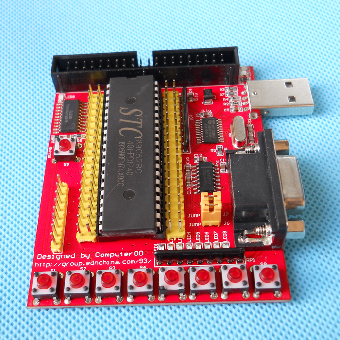 Circle Teaches You How To Play With USB Development Board 51