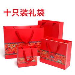 Chinese Style Gift Bag, Mid-Autumn Festival Tote Bag, Tobacco and Alcohol Packaging Bag, Holiday Wedding Return Gift Bag, Red High-End Paper Bag Chinese Style Gift Bag, Mid-Autumn Festival Tote Bag, Tobacco and Alcohol Packaging Bag, Holiday Wedding Return Gift Bag, Red High-End Paper Bag