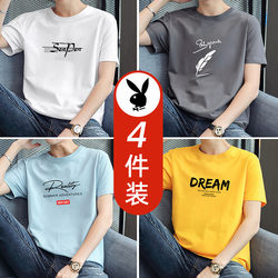 Playboy Short-Sleeved T-Shirt for Men, New Loose Trendy Brand Summer Half-Sleeve T-Shirt, Men's Round Neck Top Playboy Short-Sleeved T-Shirt for Men, New Loose Trendy Brand Summer Half-Sleeve T-Shirt, Men's Round Neck Top