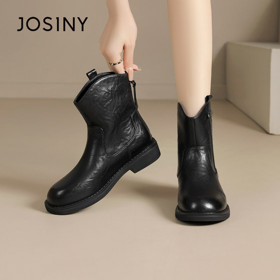 Zhuoshini Boots for Women 2025 Early Autumn New Retro Fashion Boots Warm Plus Fleece Slim Boots Comfortable and All-match Short Boots
Zhuoshini Boots for Women 2025 Early Autumn New Retro Fashion Boots Warm Plus Fleece Slim Boots Comfortable and All-match Short Boots