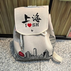 Shanghai Oriental Pearl Backpack Travel Souvenir City Scenery Cultural and Creative Bag Souvenirs Commuter Bags School Bags 
Shanghai Oriental Pearl Backpack Travel Souvenir City Scenery Cultural and Creative Bag Souvenirs Commuter Bags School Bags