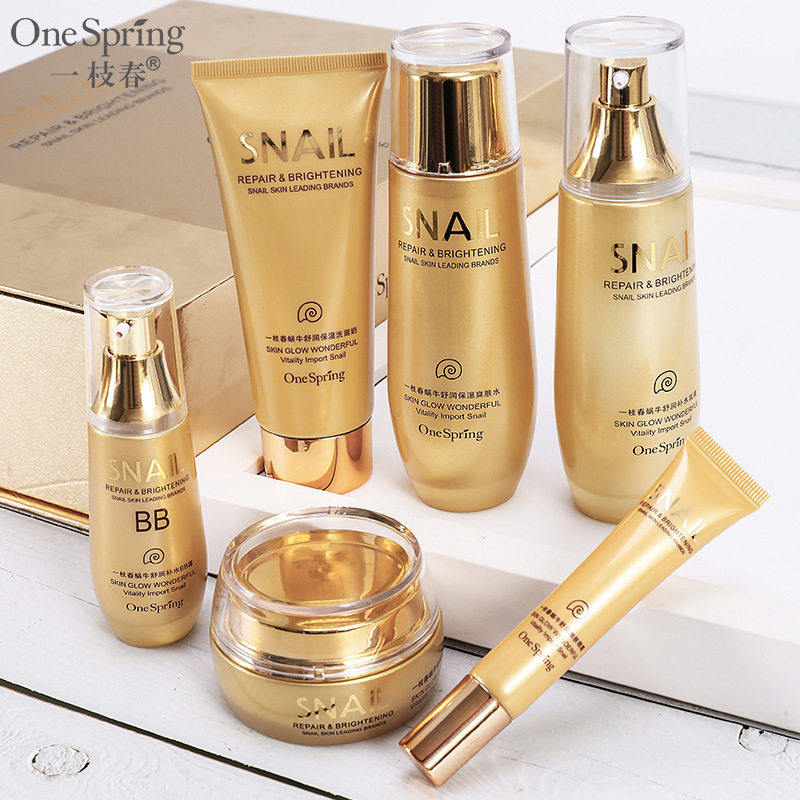 One Branch of Spring Golden Snail Liquid 6-Piece Gift Box