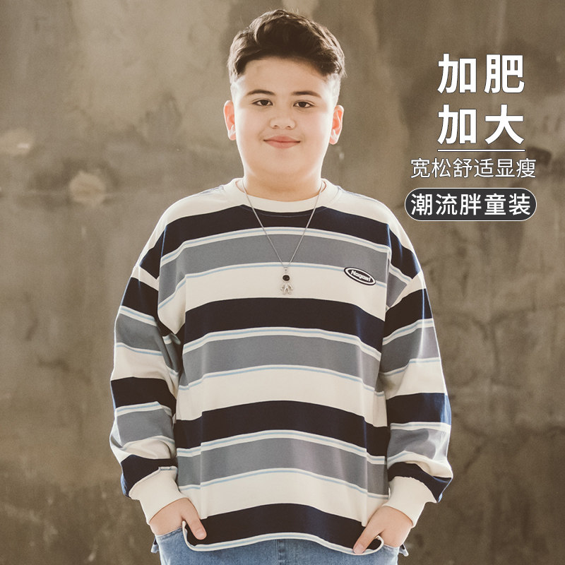 Jersey De Invierno Para Niño Con Cremallera – Rayas, Manga Larga, Tallas 7-12 Años, Tejido Cálido