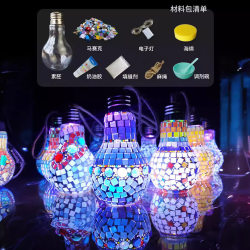 Mosaic diy light bulb candle holder material package handmade parent-child educational toys crystal glass luminous gift Mosaic diy light bulb candle holder material package handmade parent-child educational toys crystal glass luminous gift