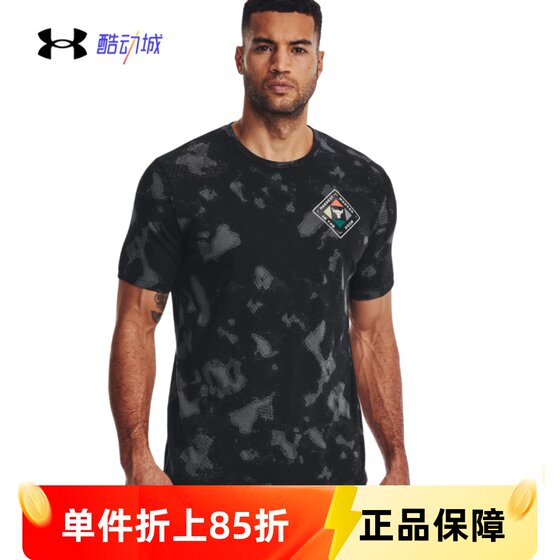 Under Armour UA Sports Short Sleeve T-Shirt Rock Johnson Men's Summer Casual Fitness Training Top 1377928
Under Armour UA Sports Short Sleeve T-Shirt Rock Johnson Men's Summer Casual Fitness Training Top 1377928