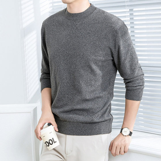 New winter daddy suit pullover solid color plus velvet thickened pullover for men casual versatile knitted sweater for men underwear
New winter daddy suit pullover solid color plus velvet thickened pullover for men casual versatile knitted sweater for men underwear