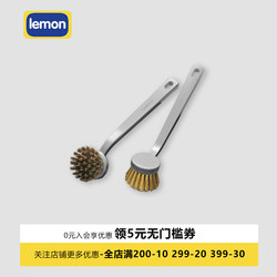 Japanese Aisen Pot Cleaning Tool Long-Handled Brass Wire Pot Brush Kitchen Household Pot Washing Brush Cleaning Descaling Oil Stains Japanese Aisen Pot Cleaning Tool Long-Handled Brass Wire Pot Brush Kitchen Household Pot Washing Brush Cleaning Descaling Oil Stains