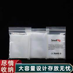 Special Plastic Storage Bags, Moisture-Proof Extra-Large Sealed Bags, Thickened Self-Sealing Bags, Transparent Packaging Bags, Plastic Pockets Special Plastic Storage Bags, Moisture-Proof Extra-Large Sealed Bags, Thickened Self-Sealing Bags, Transparent Packaging Bags, Plastic Pockets