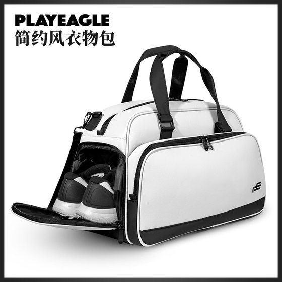 PLAYEAGLE golf clothing bag simple style outdoor portable clothing equipment bag with independent shoe area
PLAYEAGLE golf clothing bag simple style outdoor portable clothing equipment bag with independent shoe area