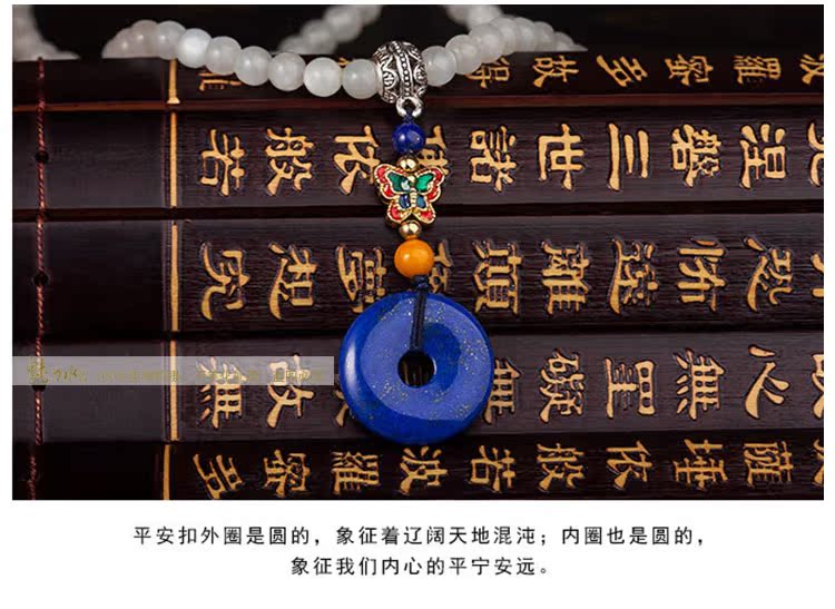Цепочка на руку Fascination Crystal cm0701 108 Цепочка на руку Fascination Crystal cm0701 108