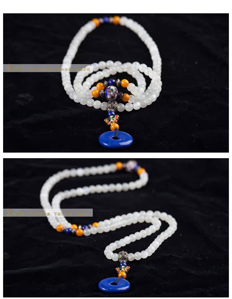 Цепочка на руку Fascination Crystal cm0701 108 Цепочка на руку Fascination Crystal cm0701 108