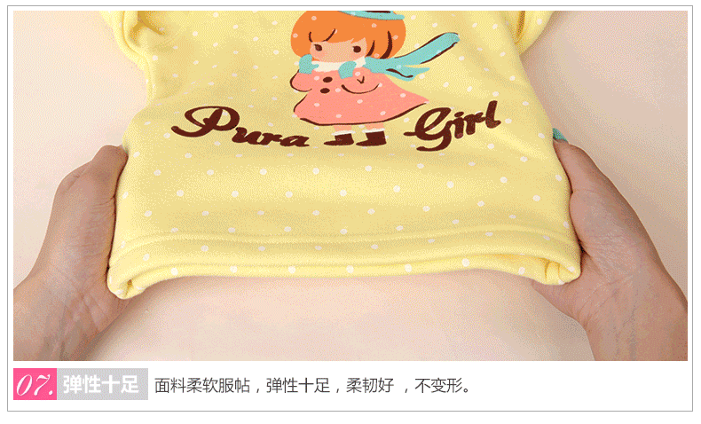 新款衣拉拉儿童内衣精棉莱卡男女童睡衣套装家居服秋棉毛衫包邮