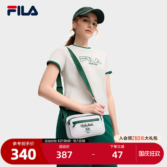 FILA official women's bag shoulder bag 2025 autumn new casual contrasting shoulder bag crossbody bag FILA official women's bag shoulder bag 2025 autumn new casual contrasting shoulder bag crossbody bag
