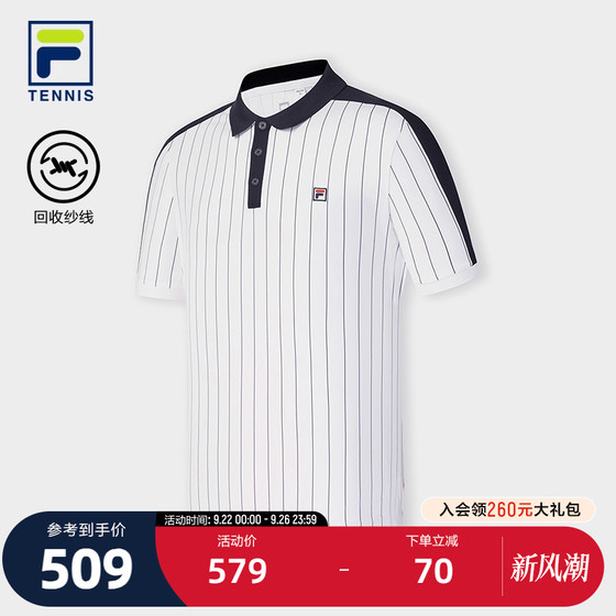 FILA official men's knitted short-sleeved POLO shirt 2025 summer new tennis sports vertical top
FILA official men's knitted short-sleeved POLO shirt 2025 summer new tennis sports vertical top