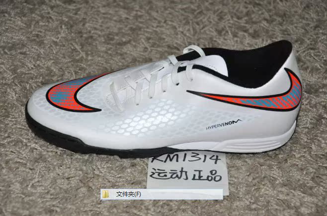 бутсы Nike HYPERVENOM PHADE TF 599844-148 бутсы Nike HYPERVENOM PHADE TF 599844-148