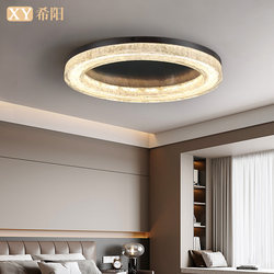 25 New Models of Master Bedroom Lights, Italian-Style Light Luxury Full-Spectrum Living Room Ceiling Lights, High-End Platinum Crystal Creative Room Lighting Fixtures 25 New Models of Master Bedroom Lights, Italian-Style Light Luxury Full-Spectrum Living Room Ceiling Lights, High-End Platinum Crystal Creative Room Lighting Fixtures