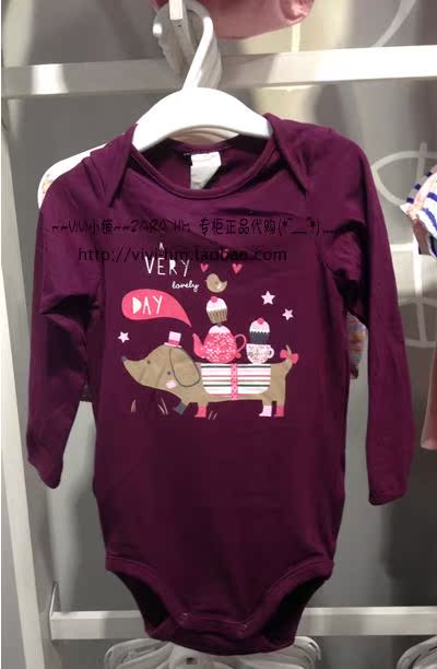 H&M H&M