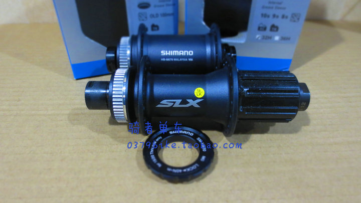 Втулка для велосипеда SHIMANO m678 SLX 15MM 142*12 Втулка для велосипеда SHIMANO m678 SLX 15MM 142*12