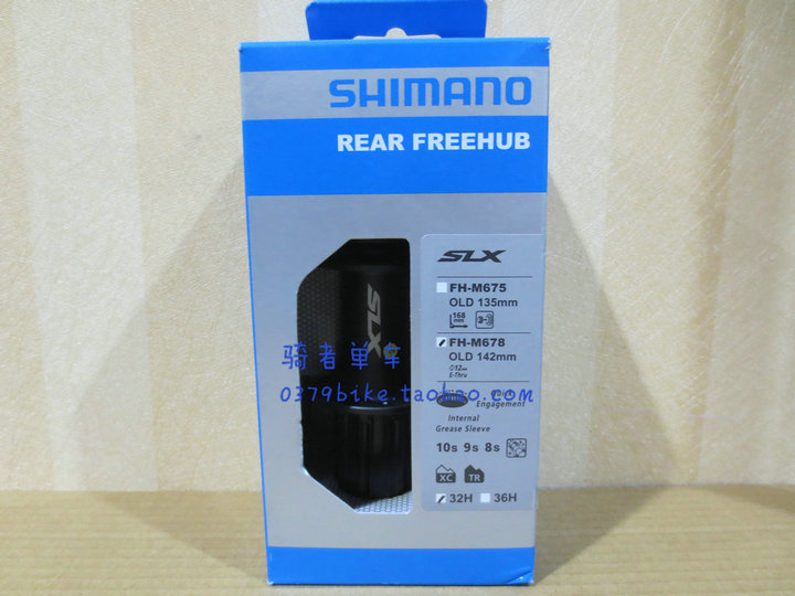 Втулка для велосипеда SHIMANO m678 SLX 15MM 142*12 Втулка для велосипеда SHIMANO m678 SLX 15MM 142*12