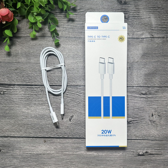 Ryoto S20 dual C cable flash charging cable suitable for Apple 15 flash charging, universal for mobile phones and tablets
Ryoto S20 dual C cable flash charging cable suitable for Apple 15 flash charging, universal for mobile phones and tablets