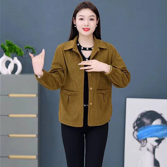 Mother's corduroy jacket for women in spring and autumn new high-end age-reducing middle-aged and elderly large-size loose casual thin top
Mother's corduroy jacket for women in spring and autumn new high-end age-reducing middle-aged and elderly large-size loose casual thin top