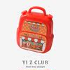 YI Z CLUB ϰ ȯ ģȭ ùķ̼ ܹ   ҳ ҳ    峭 Ʈ 0.37-