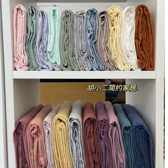 Class A soft sleeping whole cotton knitted cotton bed simple solid color pure cotton bed cover was single bed, 1.5 meters 1.8m bed Class A soft sleeping whole cotton knitted cotton bed simple solid color pure cotton bed cover was single bed, 1.5 meters 1.8m bed