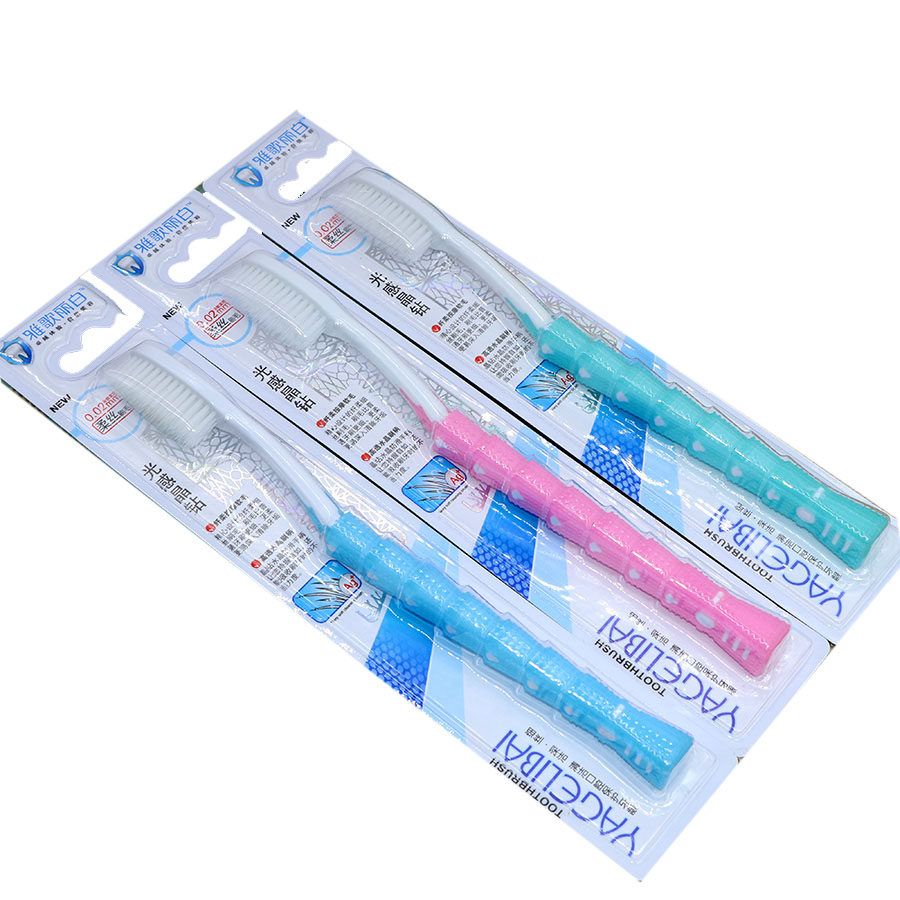 10 무료 배송 YAGELI 화이트 9608 필라멘트 부드러운 강모 칫솔 성인 가정용 저렴한 착용 임산부에게 적합 -