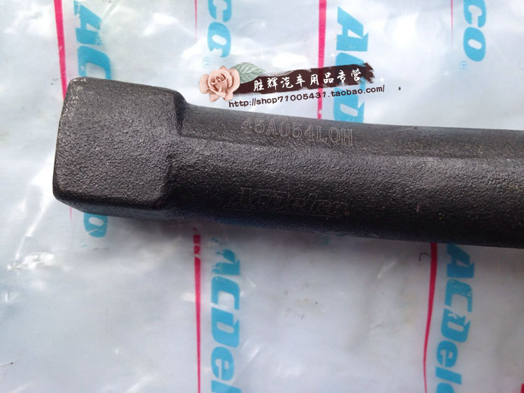 别克新老凯越hrv景程乐风乐骋赛欧转向横拉杆球头方向机外高清图片