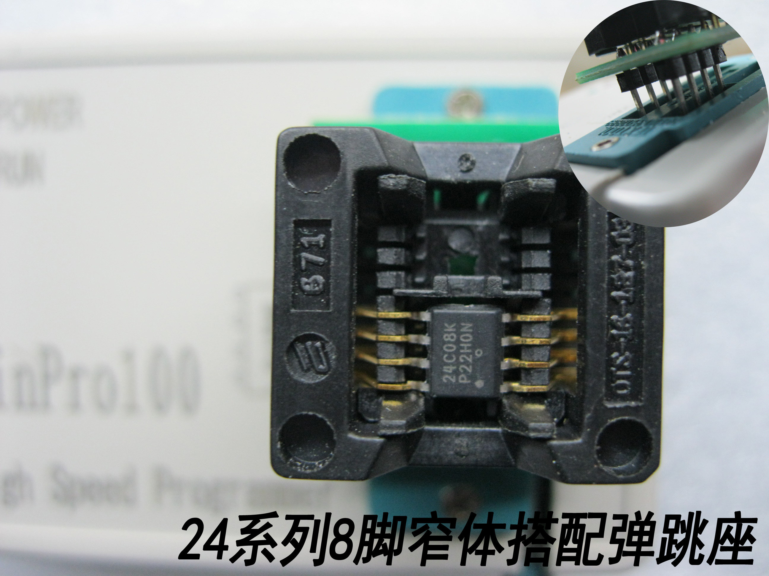 主板bios编程器软件_主板bios编程器软件_主板bios是什么