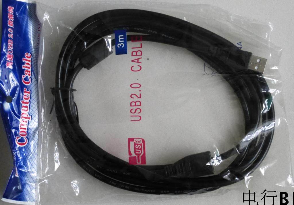 Очки 3D panasonic/松下3d眼镜ty-ew3d2 ew3d2lc代ew3d3mc 大量现货送礼