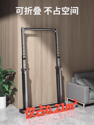 Horizontal Bar For Home Indoor Floor Type kids Single Rod Hanging Bar Home Fitness Equipment Single Parallel Bars Horizontal Bar For Home Indoor Floor Type kids Single Rod Hanging Bar Home Fitness Equipment Single Parallel Bars