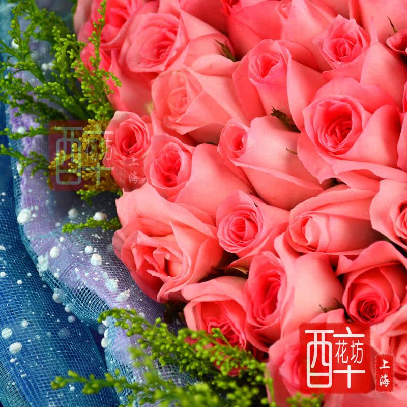 上海鲜花速递市区花店送花 199朵粉玫瑰花束爱情生日祝福99朵玫瑰