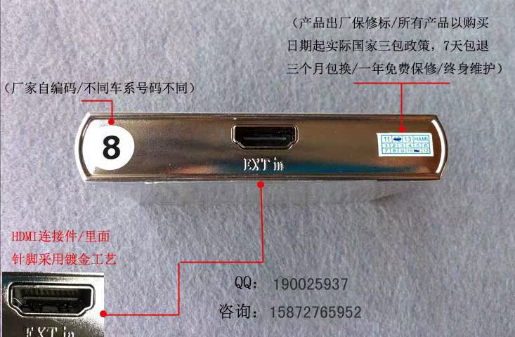 20元】哈咪h107数码碟盒 景程 凯越6碟 索尼 阿尔派比亚迪f3 sd车载