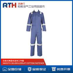 SMOOTH SEA pure cotton zipper coveralls reflective strip coveralls BOILERSUIT COTTON SMOOTH SEA pure cotton zipper coveralls reflective strip coveralls BOILERSUIT COTTON