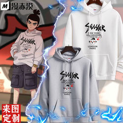 Assassin Wu Liqi Merchandise Hoodie for Men and Children, Fleece-Lined Printed Sweatshirt, 567 Assassin Q Same Style Jacket for Women Assassin Wu Liqi Merchandise Hoodie for Men and Children, Fleece-Lined Printed Sweatshirt, 567 Assassin Q Same Style Jacket for Women