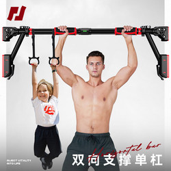 Triangle Door-Mounted Pull-Up Bar for Home Indoor Use, No-Drill Wall-Mounted Pull-Up Device, Hanging Ring Single Bar Home Fitness Equipment Triangle Door-Mounted Pull-Up Bar for Home Indoor Use, No-Drill Wall-Mounted Pull-Up Device, Hanging Ring Single Bar Home Fitness Equipment