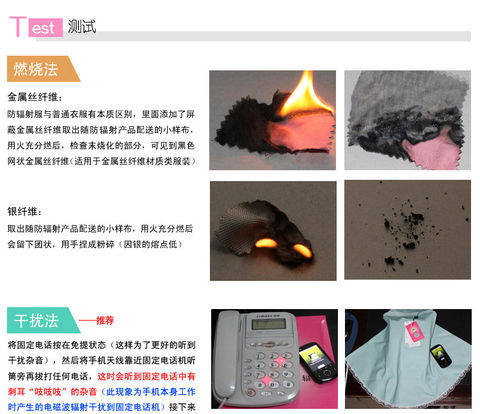 Connaught Po Hong 6212 Connaught Po Hong 6212