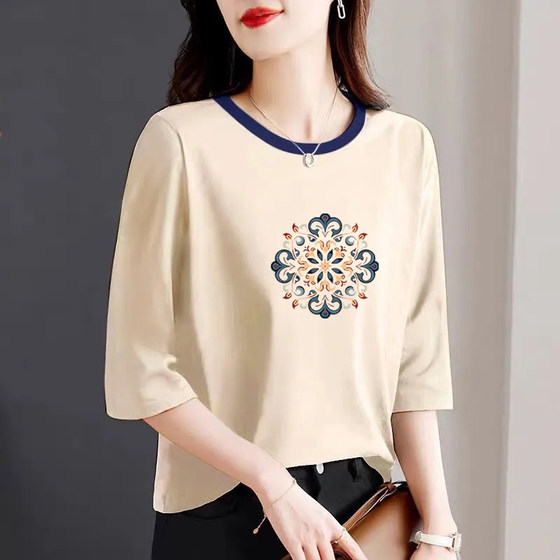 Big brand clearance sale pure cotton 7-quarter sleeve T-shirt for women 2025 summer new casual loose fashion mid-sleeved top
Big brand clearance sale pure cotton 7-quarter sleeve T-shirt for women 2025 summer new casual loose fashion mid-sleeved top