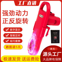 Deke Mini Washing Machine, Small Portable Dormitory Lazy Washing Machine for Socks, Tiktok Automatic Ice Powder Machine Deke Mini Washing Machine, Small Portable Dormitory Lazy Washing Machine for Socks, Tiktok Automatic Ice Powder Machine