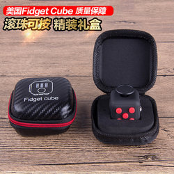 American Fidget Cube Genuine Product, Anti-Irritability, Anxiety, Adhd, Stress-Relief Dice Cube, Stress-Relief Artifact American Fidget Cube Genuine Product, Anti-Irritability, Anxiety, Adhd, Stress-Relief Dice Cube, Stress-Relief Artifact