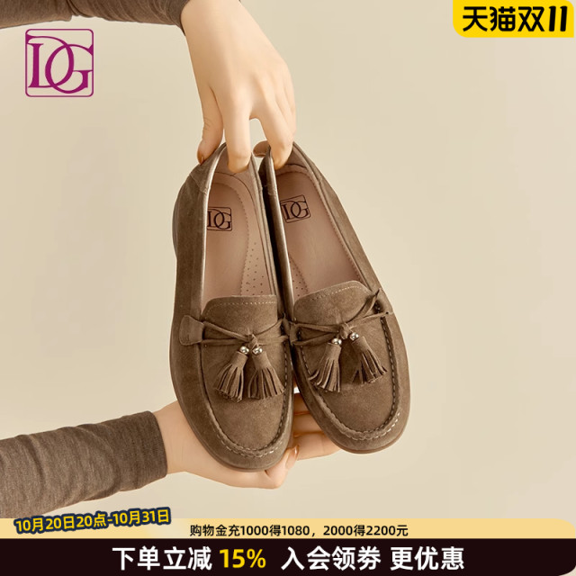 Retro British style loafers for women 2025 new autumn slip-on flat-soled beanie shoes 
Retro British style loafers for women 2025 new autumn slip-on flat-soled beanie shoes