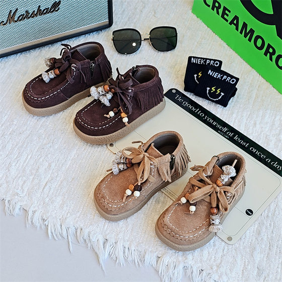 8038 children's shoes 2025 autumn matte leather Korean style bohemian tassel boots princess boots leather boots fashion boots
8038 children's shoes 2025 autumn matte leather Korean style bohemian tassel boots princess boots leather boots fashion boots
