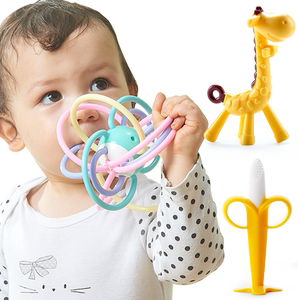 Baby teeth glue grinding rod little mushroom bite baby bite glue Manhattan hand -grabbed ball toys, silicone silicone can be boiled Baby teeth glue grinding rod little mushroom bite baby bite glue Manhattan hand -grabbed ball toys, silicone silicone can be boiled