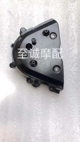 Kawasaki Z1000 15-21 years ago chain cover guard plate pinion cover car chain plastic cover z1000 original Kawasaki Z1000 15-21 years ago chain cover guard plate pinion cover car chain plastic cover z1000 original